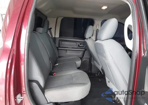 2016 Ram 1500 Express z USA, uszkodzony, nr VIN 3C6RR7KT8GG266019